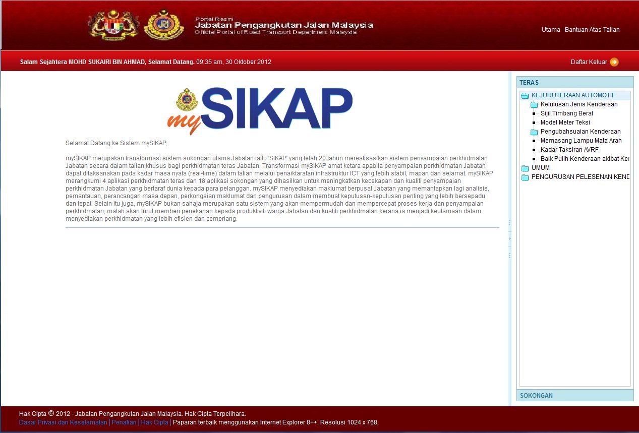 kaimg_avrf_menu2.jpg