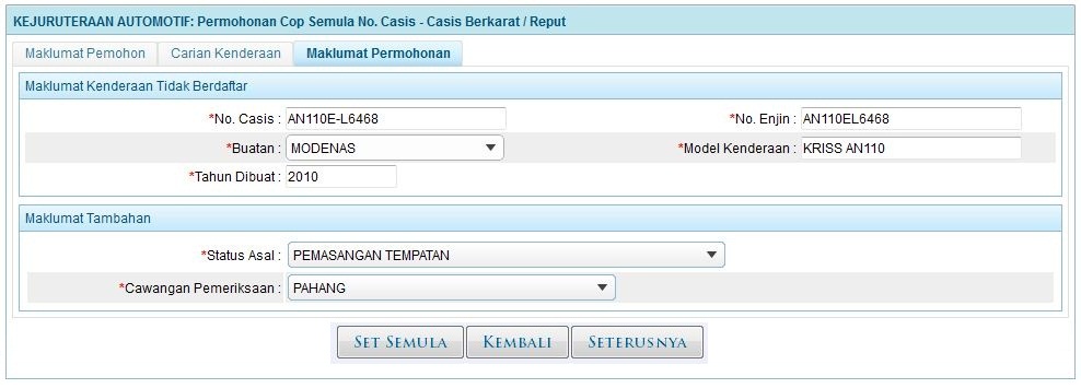 kaimg_casis_maklumatpemohon_tidak_maklumat.jpg