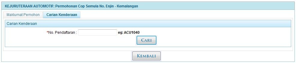 kaimg_enjin_kemalangan_cariankenderaan.jpg