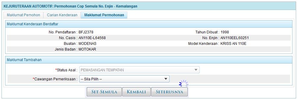 kaimg_enjin_kemalangan_maklumatpermohonan.jpg