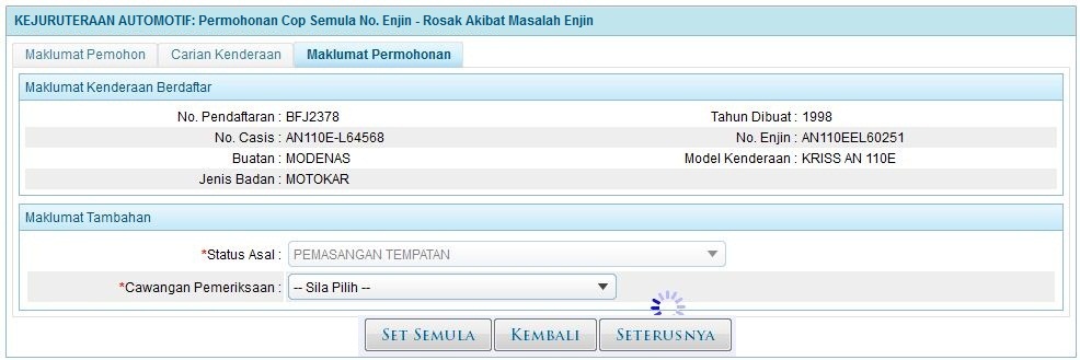 kaimg_enjin_rosak_maklumatpermohonan.jpg