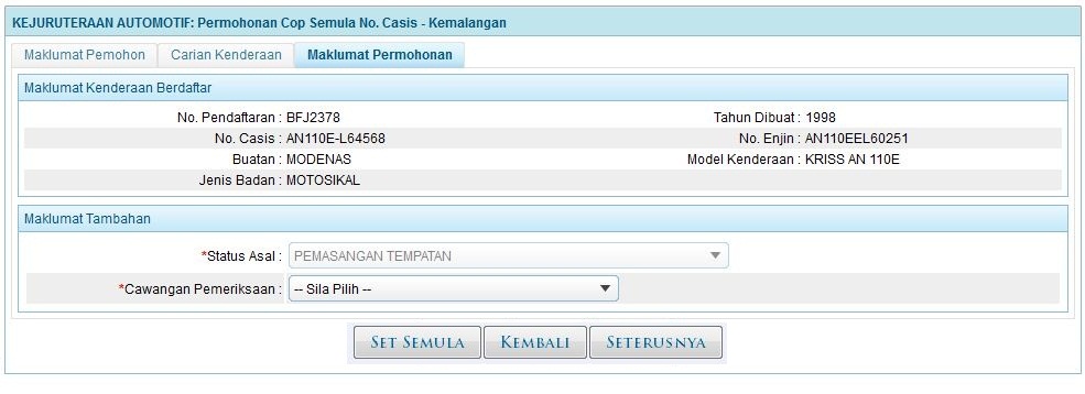 kaimg_kemalangan_maklumatpermohonan.jpg