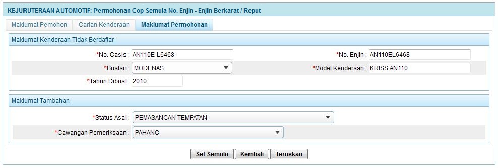 kaimg_enjin_maklumatpemohon_tidak_maklumat.jpg