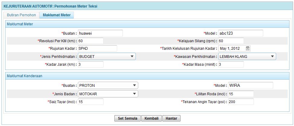 kaimg_teksimeter__maklumatmeter.jpg