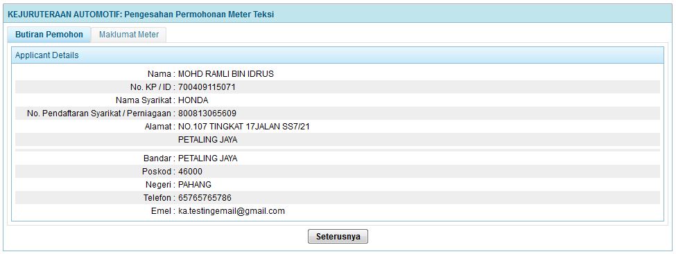 kaimg_teksimeter_verifier_butiranpemohon.jpg