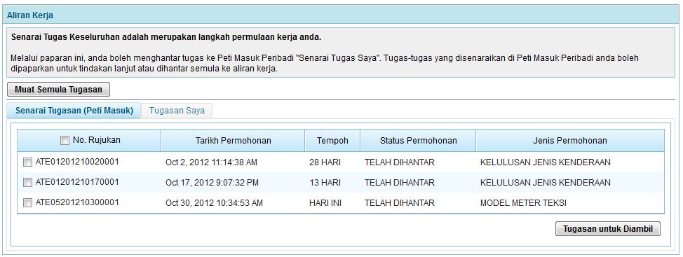 kaimg_teksimeter_verifier_petimasuk.jpg