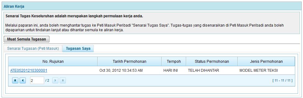 kaimg_teksimeter_verifier_tugasan.jpg