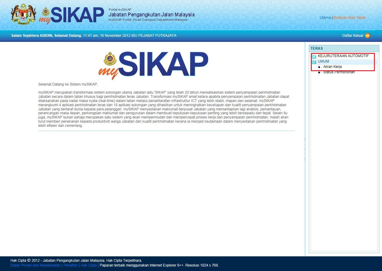 kaimg_tm_inspectionpage.jpg