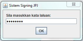 kaimg_token_password.jpg