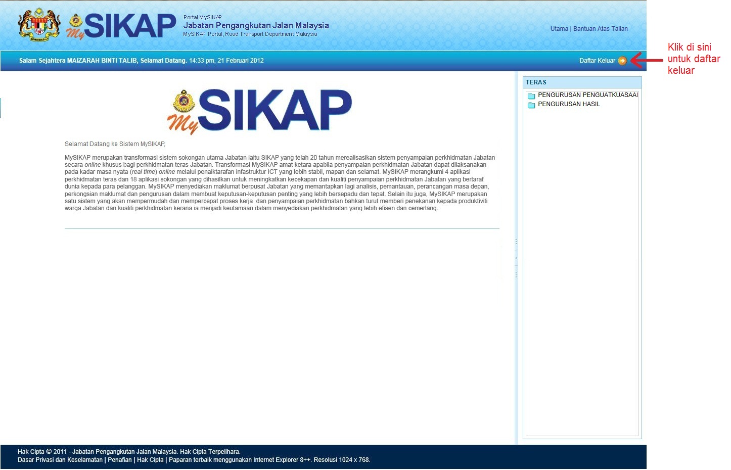 login_daftarkeluar.jpg